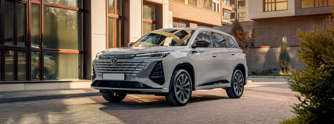 Changan CS75Plus  NEW