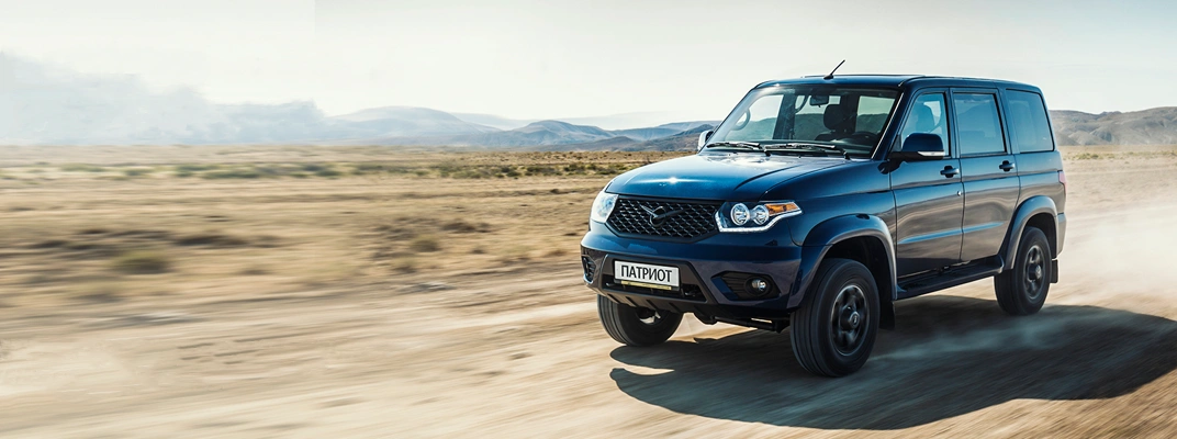 Купить УАЗ в Волгограде