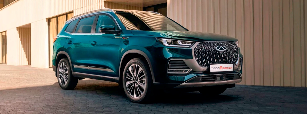 Купить Chery в Волгограде